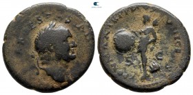 Vespasian AD 69-79. Uncertain mint, possibly Ephesos. Semis Æ