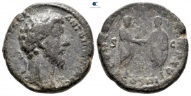 Marcus Aurelius AD 161-180. Rome. As Æ
