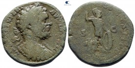 Septimius Severus AD 193-211. Rome. Sestertius Æ
