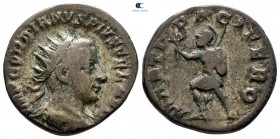 Gordian III AD 238-244. Antioch. Antoninianus AR