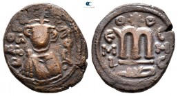 Umayyad Caliphate circa AD 660-690. Hims (Emesa) mint. Fals Æ