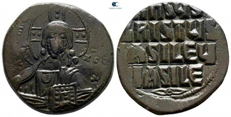 Basil II Bulgaroktonos, with Constantine VIII AD 976-1025. Constantinople
Anony...