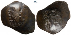 Manuel I Comnenus AD 1143-1180. Constantinople. Trachy Æ