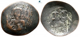 Alexius III Angelus-Comnenus AD 1195-1203. Constantinople. Trachy Æ