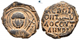 Tancred, regent AD 1101-1112. Antioch. Follis Æ