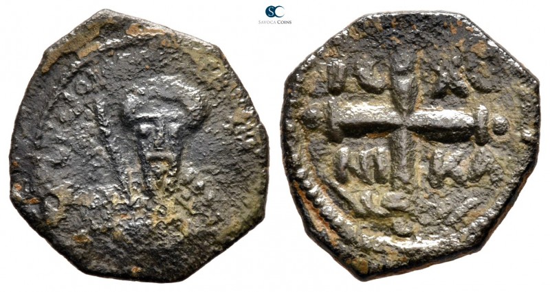 Tancred, regent AD 1101-1112. Antioch
Follis Æ

19 mm., 2,42 g.



nearly...