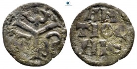 Reymond of Poitiers AD 1136-1149. Antioch. Æ