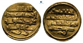 Al-Qai'm Billah AD 934-946. AH 322-334 . 1/4 Dinar AV