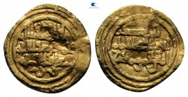 al-Mustansir billah AD 1036-1094. AH 427-487. Misr (al-Fustat). 1/4 Dinar AV