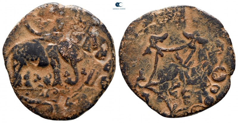 AD 1086-1098. Anonymous. AH 478 - 491. Antioch
Fals Æ

24 mm., 3,85 g.

ver...