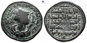 Qutb al-Din Maudud AD 1149-1170. AH 594-616. Zangids (Sinjar). Fals Æ
