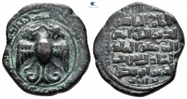 Nasir al-Din Mahmud AD 1200-1222. AH 597-619. Hisn Kayfa mint. Fals Æ