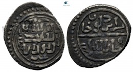 Sulayman AD 1339-1346. Kashan. Dirham AR