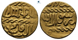 al-Ashraf Qansuh II al-Ghuri AD 1501-1516. AH 906 - 922. Dimashq. Ashrafi AV