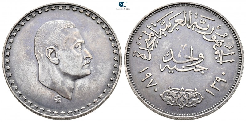 Egypt. Gamel Abdel Nasser AD 1956-1970.
1 Pound AR

40 mm., 25,17 g.



g...