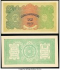 Afghanistan Treasury 50; 10 Afghanis (1928); ND (1926-28) Pick 10b; 8 Two Examples About Uncirculated-Crisp Uncirculated. 

HID09801242017

© 2020 Her...