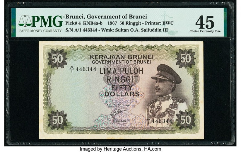 Brunei Government of Brunei 50 Ringgit 1967 Pick 4 KNB4 PMG Choice Extremely Fin...