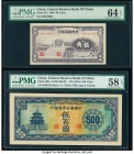 China Central Reserve Bank of China 50 Cents = 5 Chiao; 500 Yuan 1940; ND (1945) Pick J7a; J89a Two Examples PMG Choice Uncirculated 64 EPQ; Choice Ab...