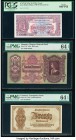 Great Britain British Military Authority 1 Pound ND (1948) Pick M22a PCGS Gem New 66PPQ; Hungary Magyar Nemzeti Bank 100 Pengo 1930 Pick 112 PMG Choic...