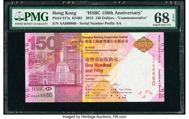 Hong Kong Hongkong & Shanghai Banking Corp. Ltd. 150 Dollars 2015 Pick 217a KNB3...