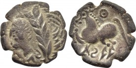 EASTERN EUROPE. Serbia? (3rd-2nd centuries BC). Stater.