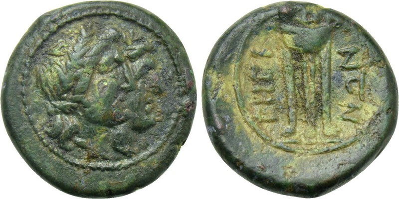 BRUTTIUM. Rhegion. Ae Trias (Circa 215-150 BC). 

Obv: Jugate heads of Apollo,...