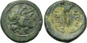 BRUTTIUM. Rhegion. Ae Trias (Circa 215-150 BC).