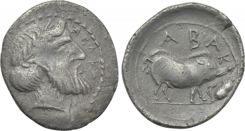 SICILY. Abakainon. Litra (Circa 455-450 BC). 

Obv: ABAKA. 
Laureate and bear...