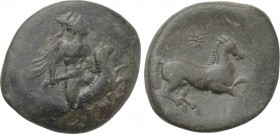 SICILY. Gela. Ae Litra (Circa 339-310 BC).