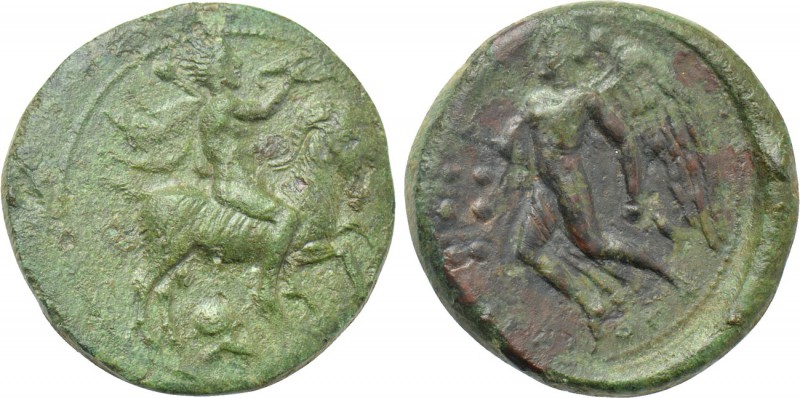 SICILY. Himera. Ae Hemilitron or Hexonkion (Circa 425-409 BC). 

Obv: Pan, blo...