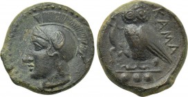 SICILY. Kamarina. Ae Tetras or Trionkion (Circa 420-405 BC).