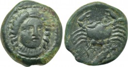 SICILY. Motya. Ae Onkia (Circa 415/0-397 BC).