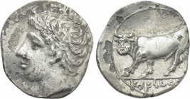 SICILY. Panormos (as Ziz). Litra (Circa 405-380 BC).