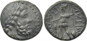 SICILY. Panormos. Ae (2nd century BC).