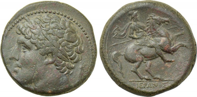 SICILY. Syracuse. Hieron II (275-215 BC). Ae Hemilitron. 

Obv: Laureate head ...