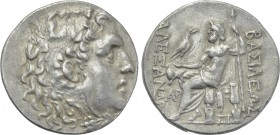 KINGS OF MACEDON. Alexander III 'the Great' (336-323 BC). Tetradrachm. Mesembria.