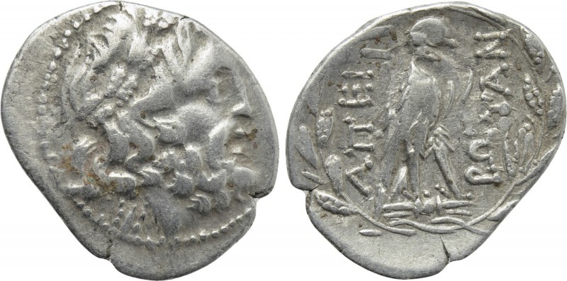 EPEIROS. Koinon. Drachm (Circa 232-168 BC). 

Obv: Head of Zeus right, wearing...