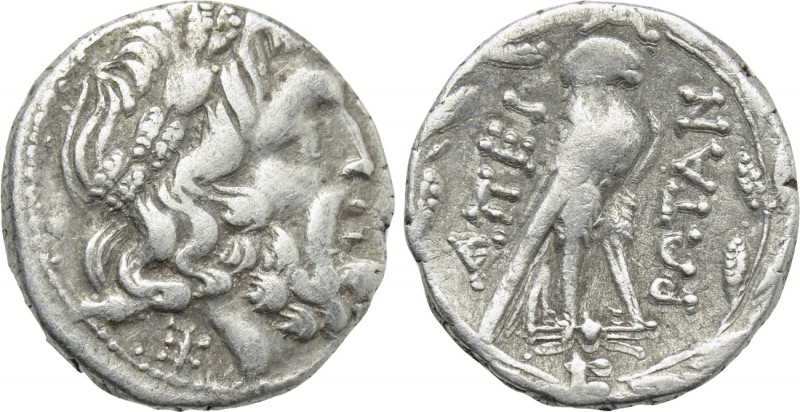 EPEIROS. Koinon. Drachm (Circa 232-168 BC). 

Obv: Head of Zeus right, wearing...