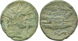 KORKYRA. Korkyra. Roman rule (Circa 229-48 BC). Ae. Philotas, magistrate.
