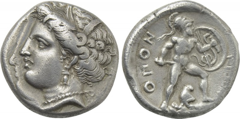 LOKRIS. Lokri Opuntii. Stater (Circa 370-360 BC). 

Obv: Head of Persephone le...