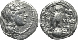 ATTICA. Athens. Drachm (124/3 BC). New Style Coinage. Mikion, Euryklei- and Sokrates, magistrates.