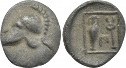 ASIA MINOR. Uncertain. Hemiobol (or Tetartemorion?) (5th century BC).