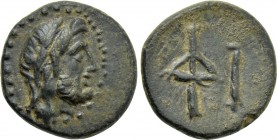 ASIA MINOR. Uncertain. Ae (Circa 2nd century BC).