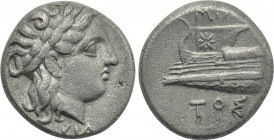 BITHYNIA. Kios. Hemidrachm (Circa 345-315 BC). Miletos, magistrate.