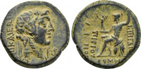 BITHYNIA. Nikaia. C. Papirius Carbo (Proconsul, 62-59 BC). Ae Dichalkon. Dated Proconsular era 224 (59/8 BC).