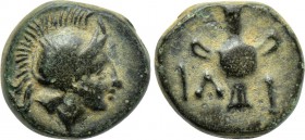 TROAS. Ilion. Ae (Circa 301-281 BC).