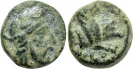 MYSIA. Kisthene. Orontes (Satrap of Mysia, circa 357-352 BC). Ae.