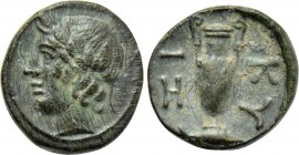MYSIA. Kyzikos. Ae (4th century BC).