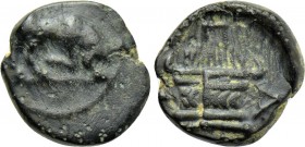 MYSIA. Parion. Ae (4th century BC).
