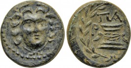 MYSIA. Parion. Ae (Circa 2nd-1st centuries BC).